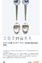 米奇與米妮湯匙二入組 Disney Blue Ever After